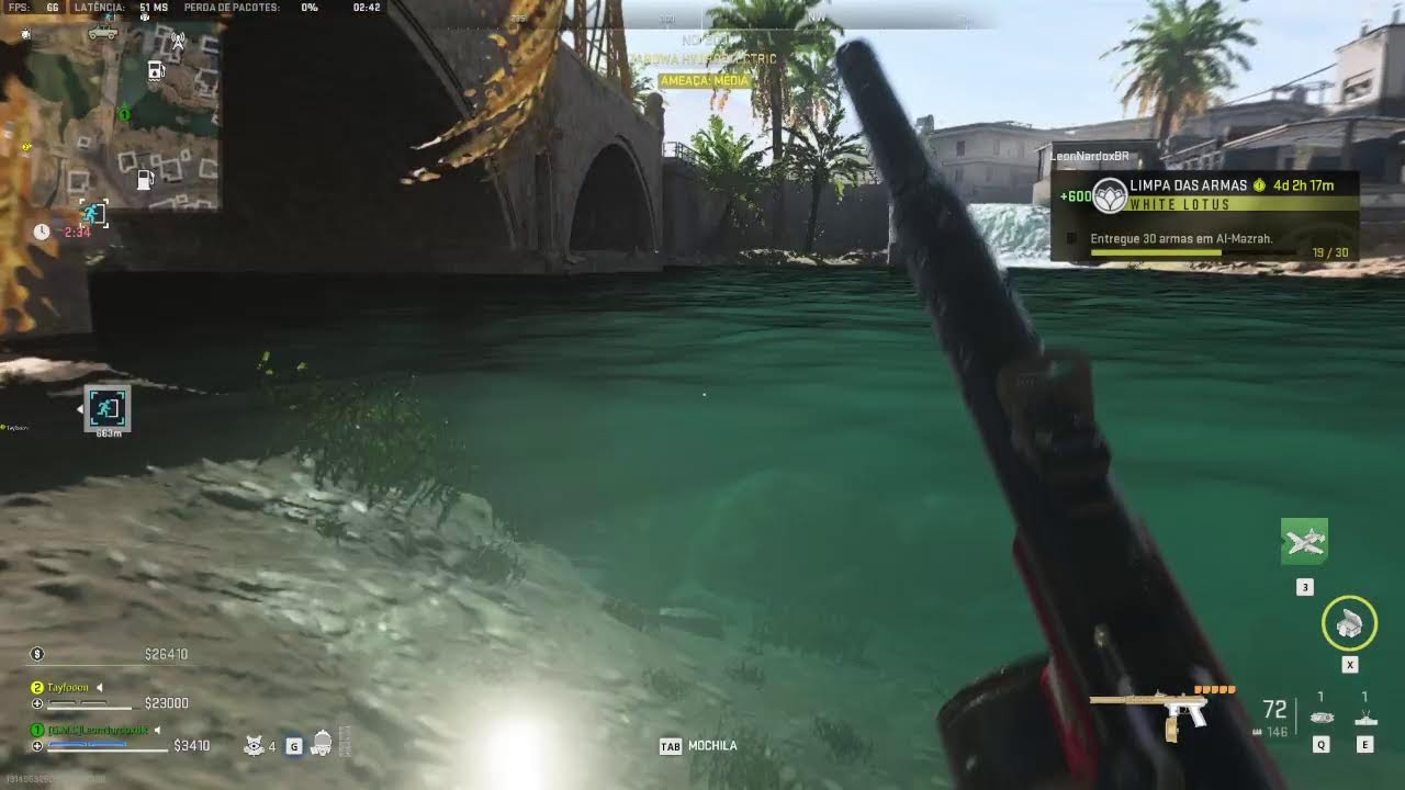 dmz