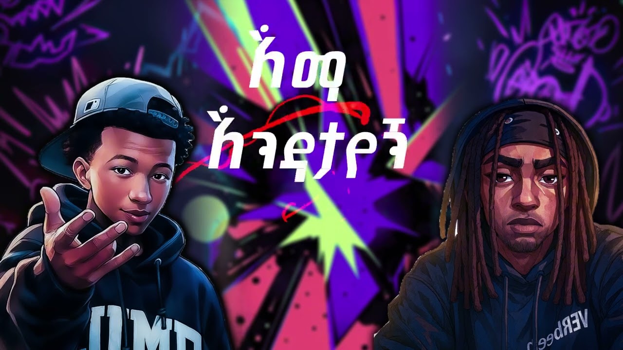 PAPAWEWA X J CAPTAIN - Ema Endatayegn [እማ እንዳታየኝ]
