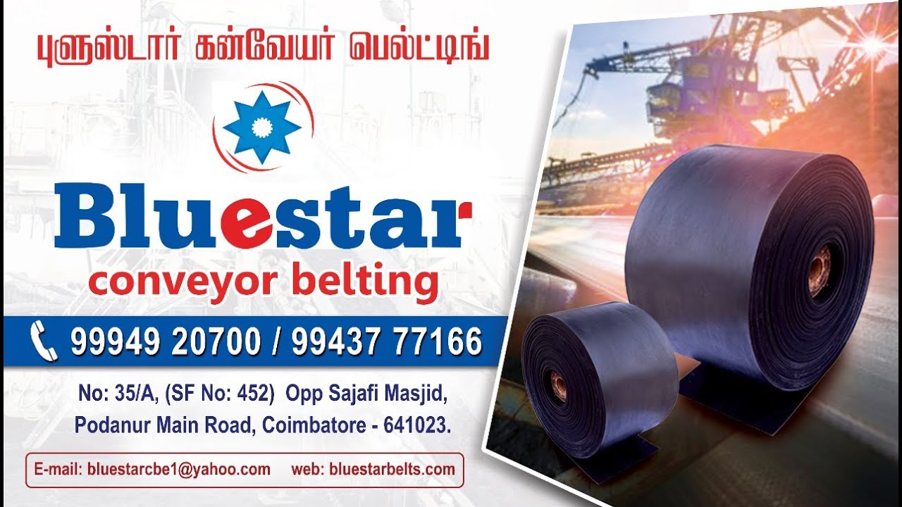 Bluestar Conveyor Belts | Promo 10 | #bluestarconveyorbelts | #conveyorbelts