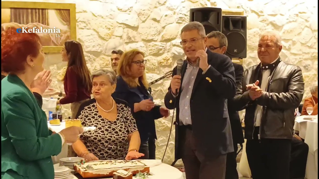 Με Δόμνα, Καππάτο και Δρακουλόγκωνα η Κοπή των Απανταχου Πυλαρέων στην Αθήνα