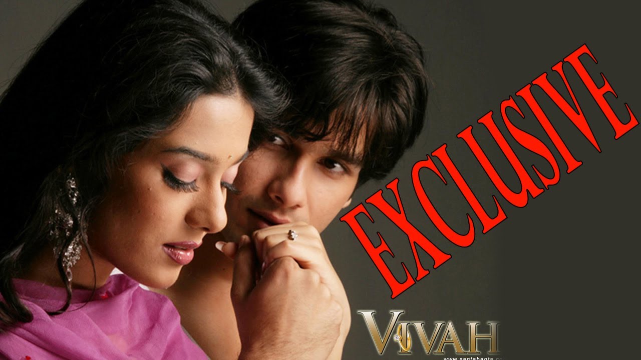 Vivah Star Exclusive!
