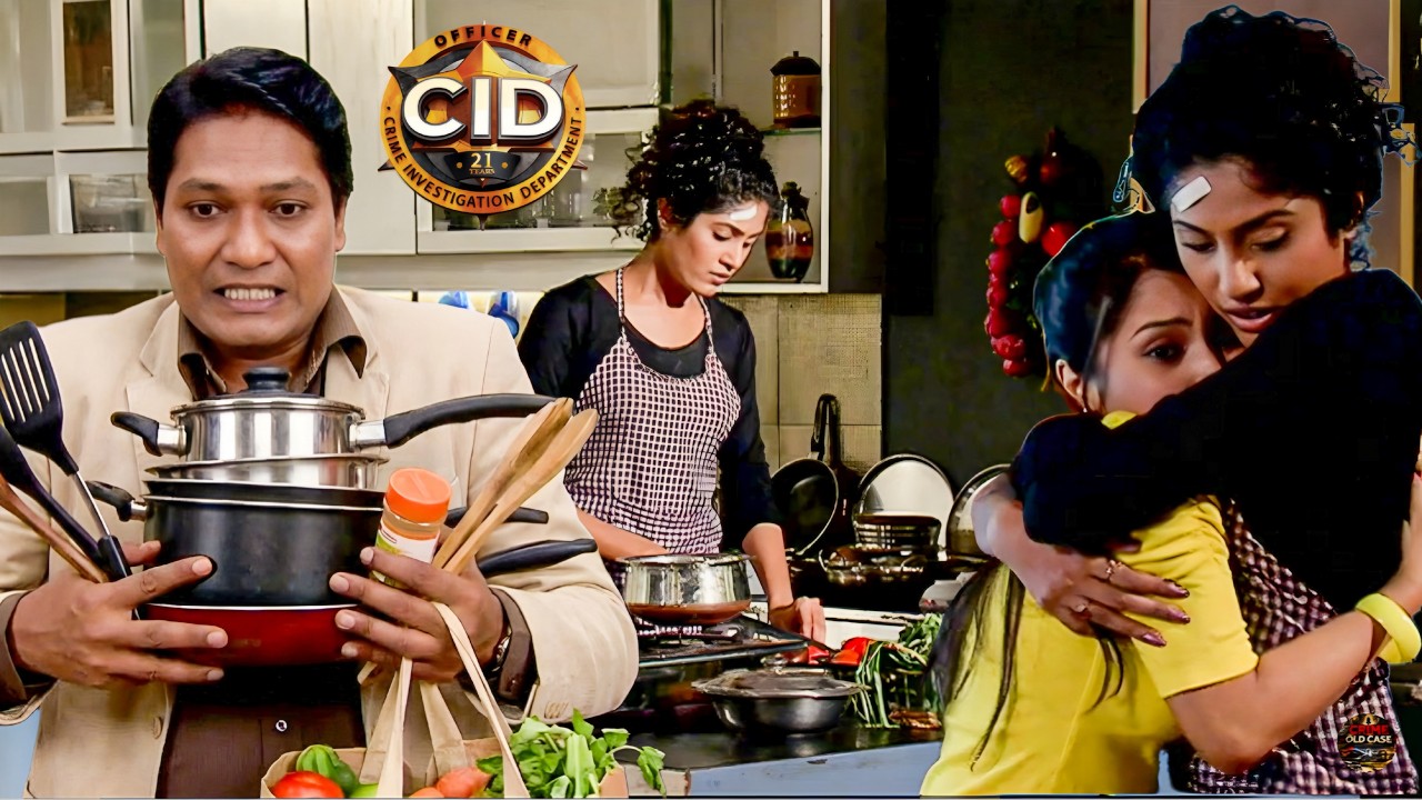 जब तारिका ने सँभाली अपनी छोटी बहन के घर की रसोई  || CID || New Episode 2026