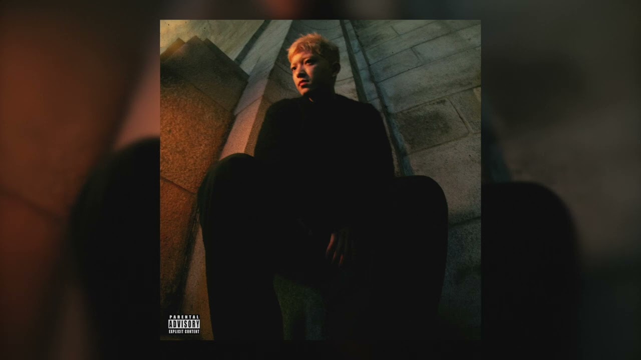 Gone (Official Audio)