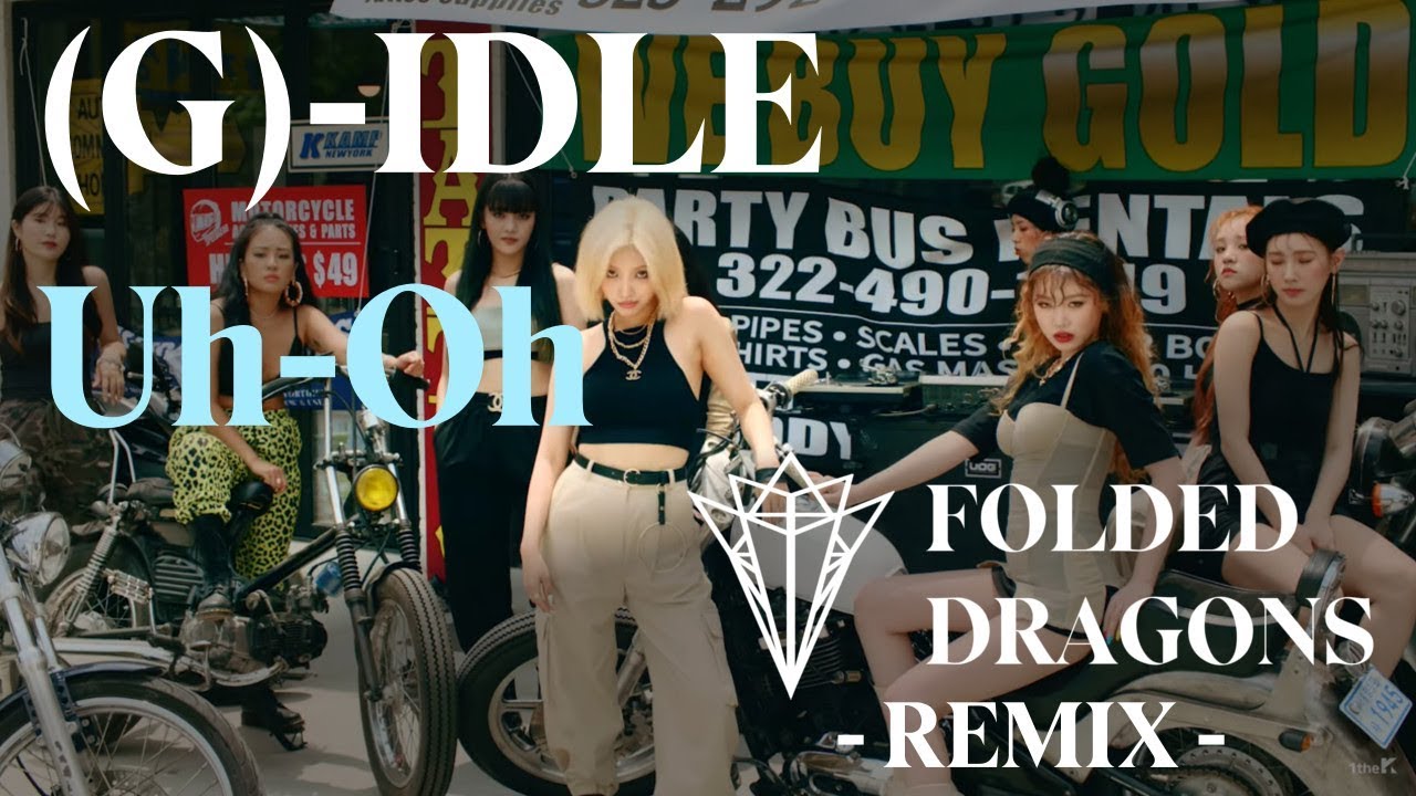 (G)I-DLE ((여자)아이들) - 