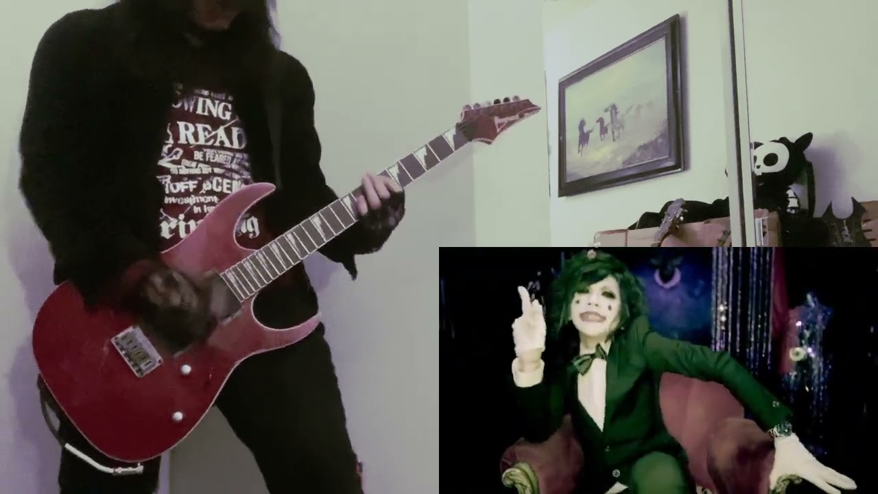 DADAROMA「リズリーサーカス」(Risley Circus) (Guitar Cover by Donnyx)