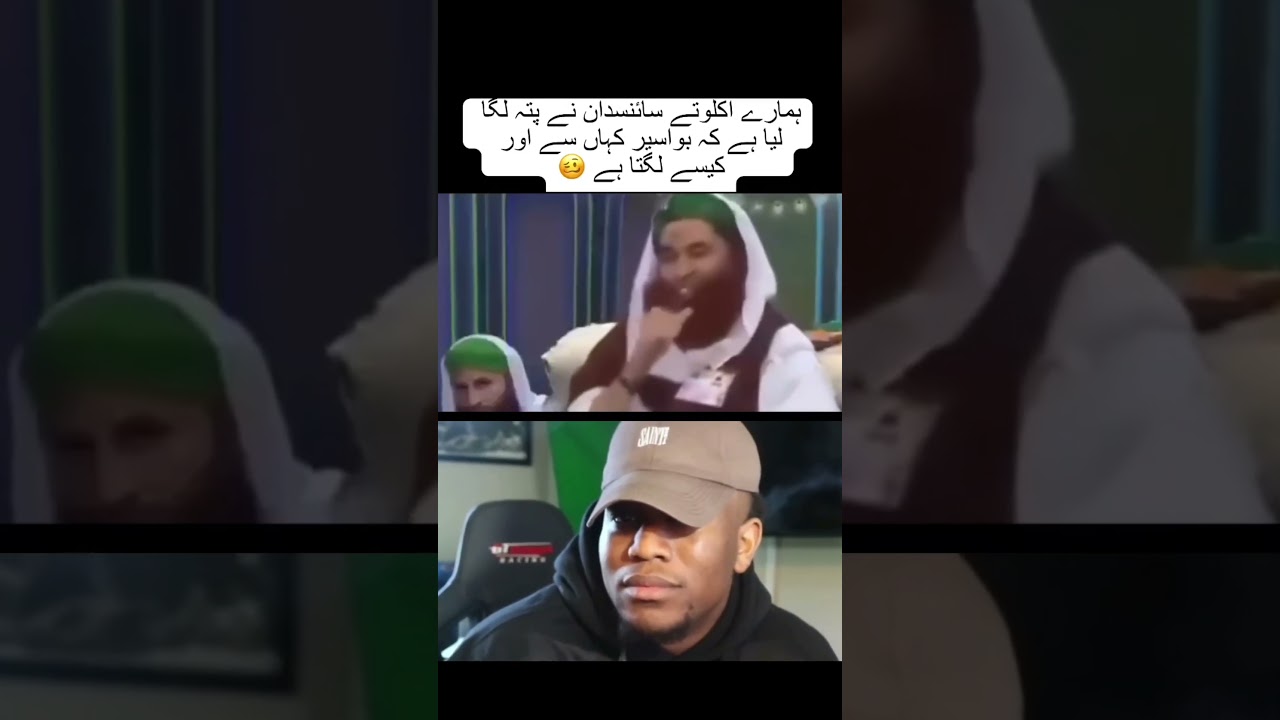 Baba Jani #funny #islamicquotes #ilyasqadri #shorts #viral #quran