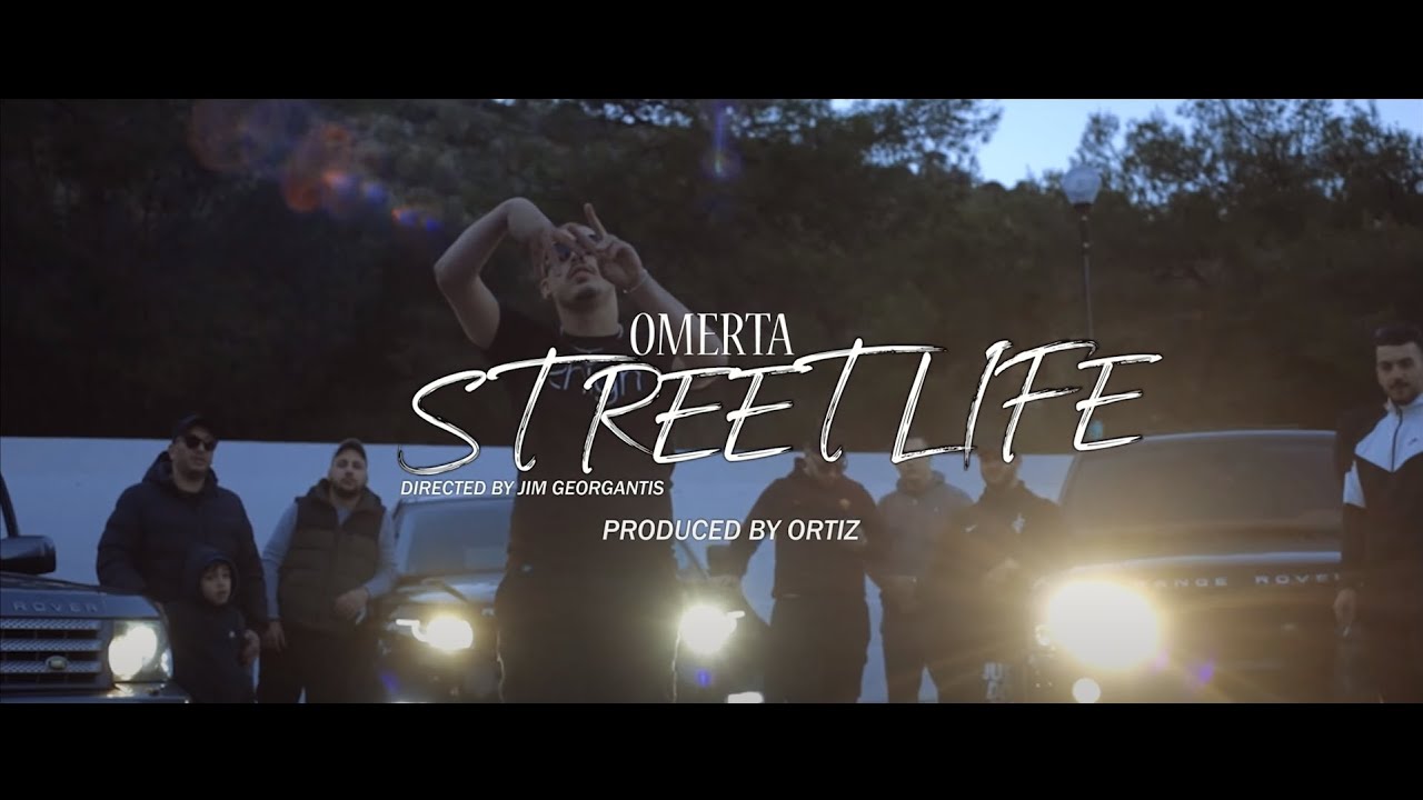 OMERTA - STREET LIFE (OFFICIAL VIDEO CLIP)