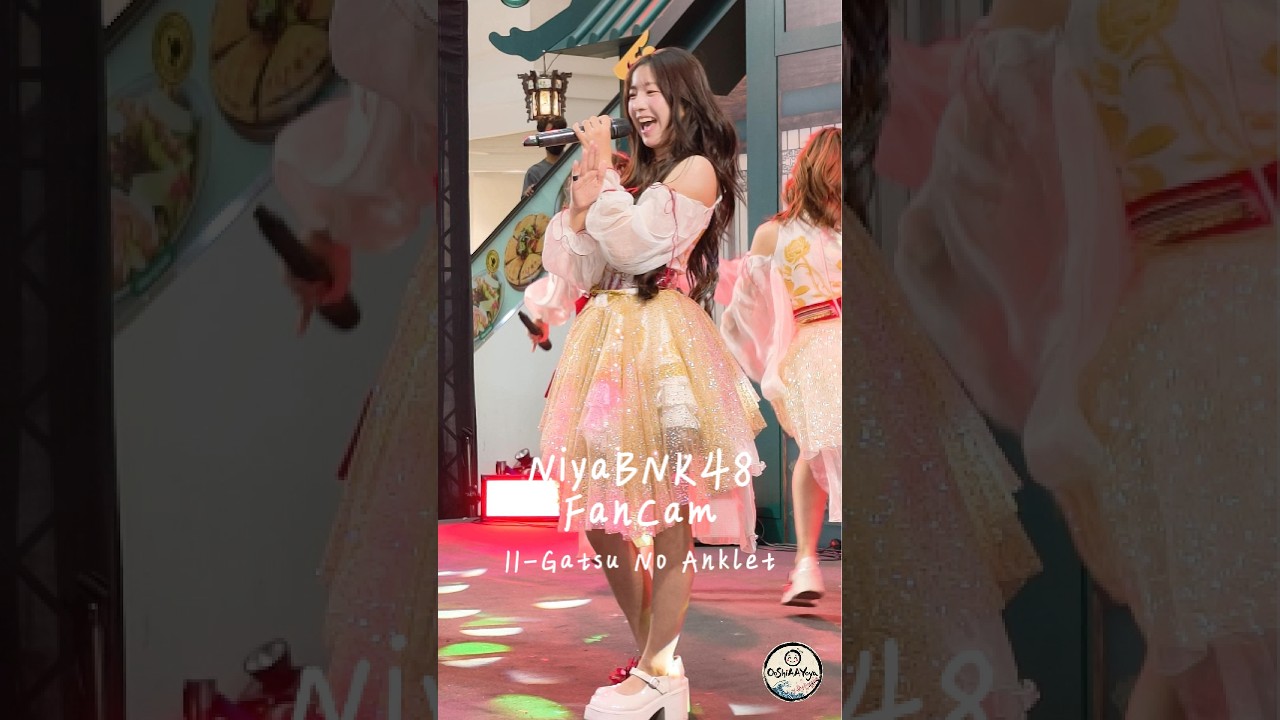 [Fancam] 11-Gatsu no Anklet - Niya BNK48 ที่เดอะมอล์ บางกะปิ 17 Feb 2026 #niyabnk48