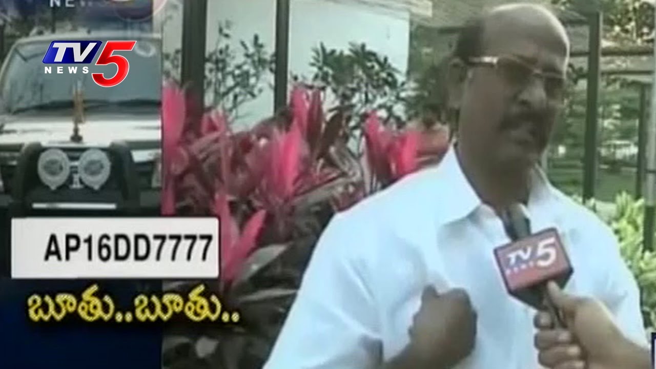 TDP vs YSRCP Fancy Number Fight: TDP MLC Rajendra Prasad Slams YSRCP | TV5 News