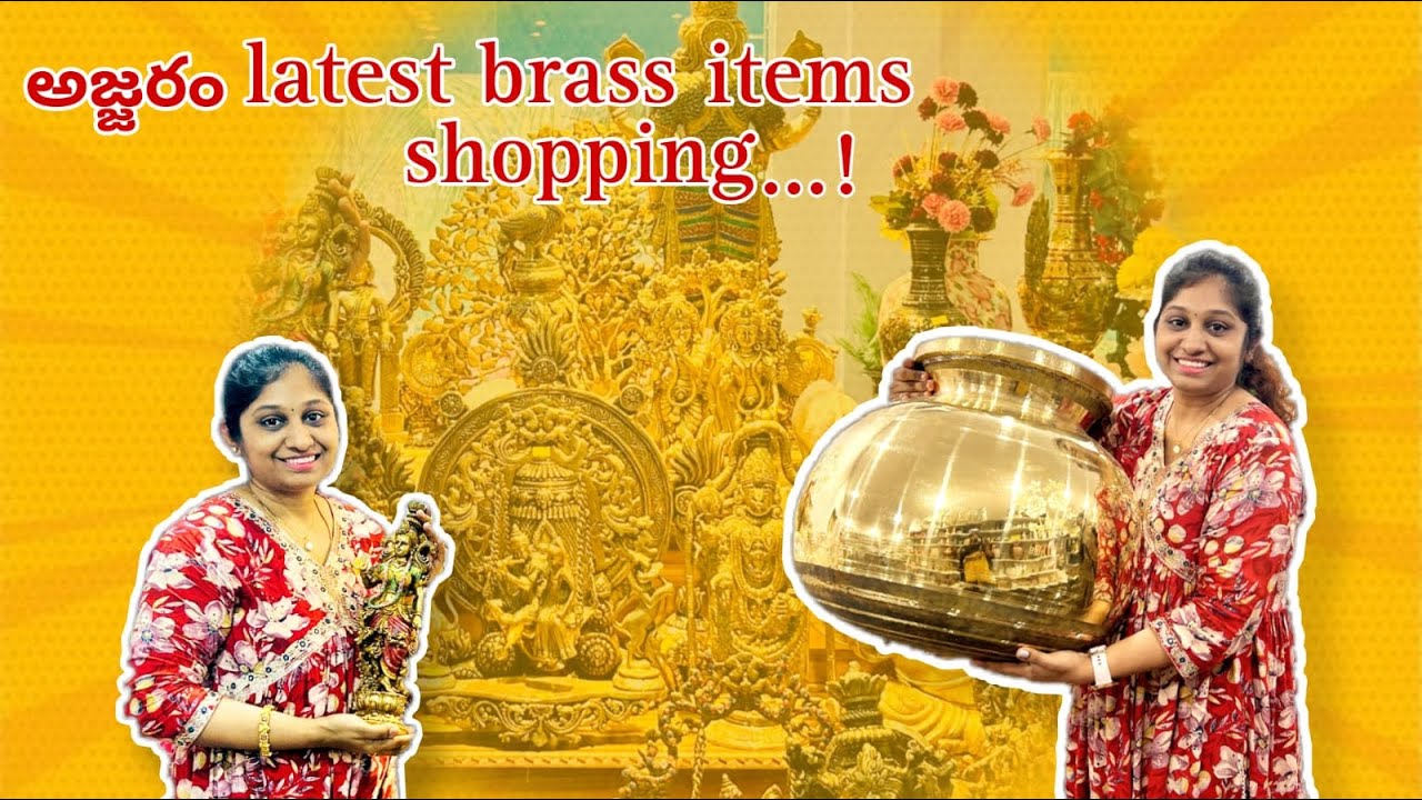 Ajjaram famous Brass items with prices | Return gifts | Idols| brass items latest video|
