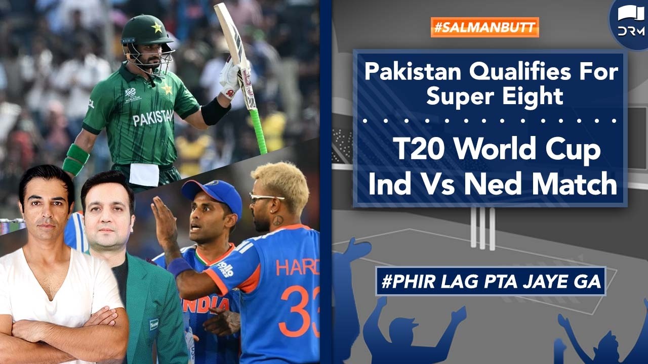 PAK ENTER SUPER 8S / SAHIBZADA 100 / IND BEAT NETHERLANDS