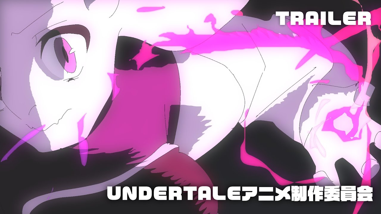 【特報】UNDERTALE FAN ANIMATION  - First trailer