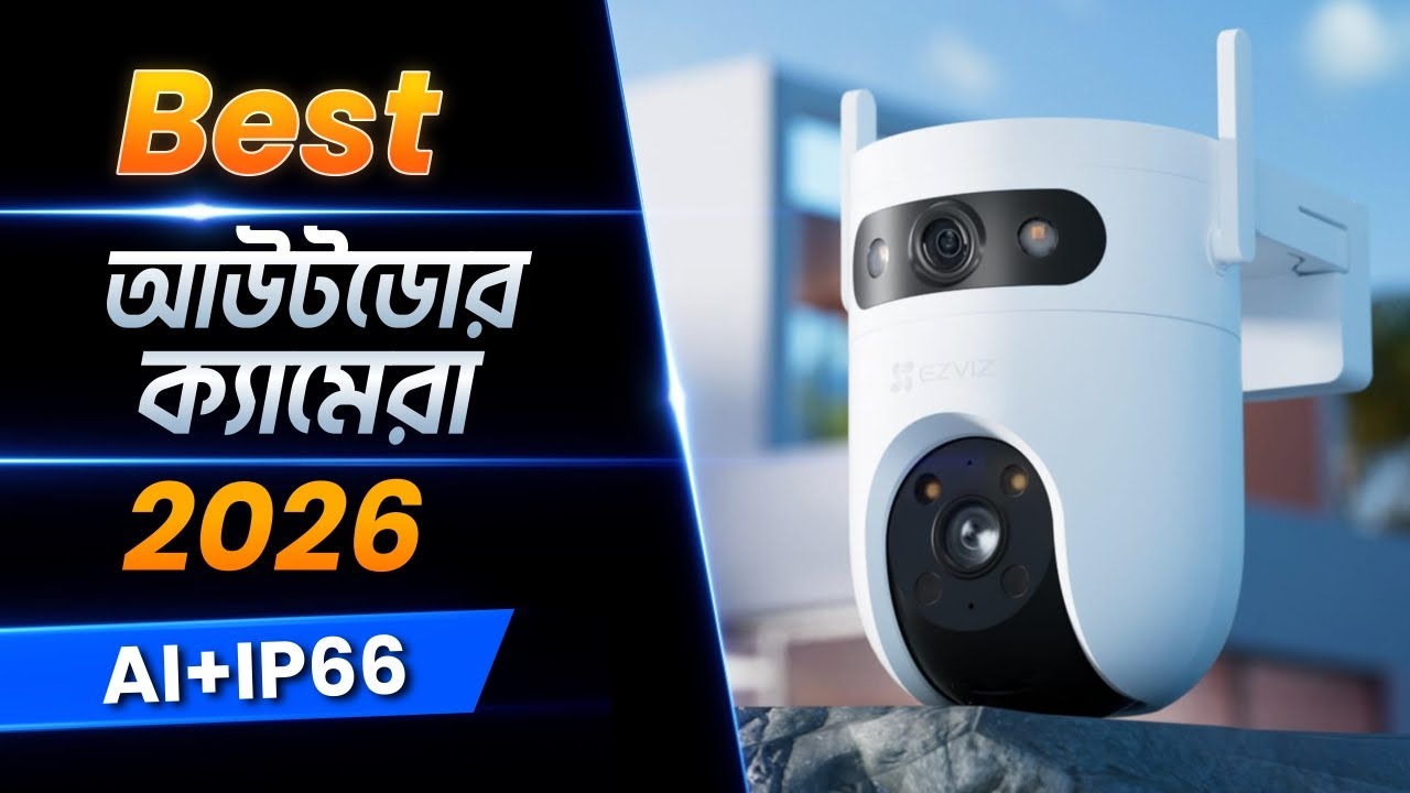 EZVIZ H9c Dual Lens IP Wi-Fi Camera Unboxing & Review | EZVIZ Wi-Fi IP CC Camera Price in Bangladesh