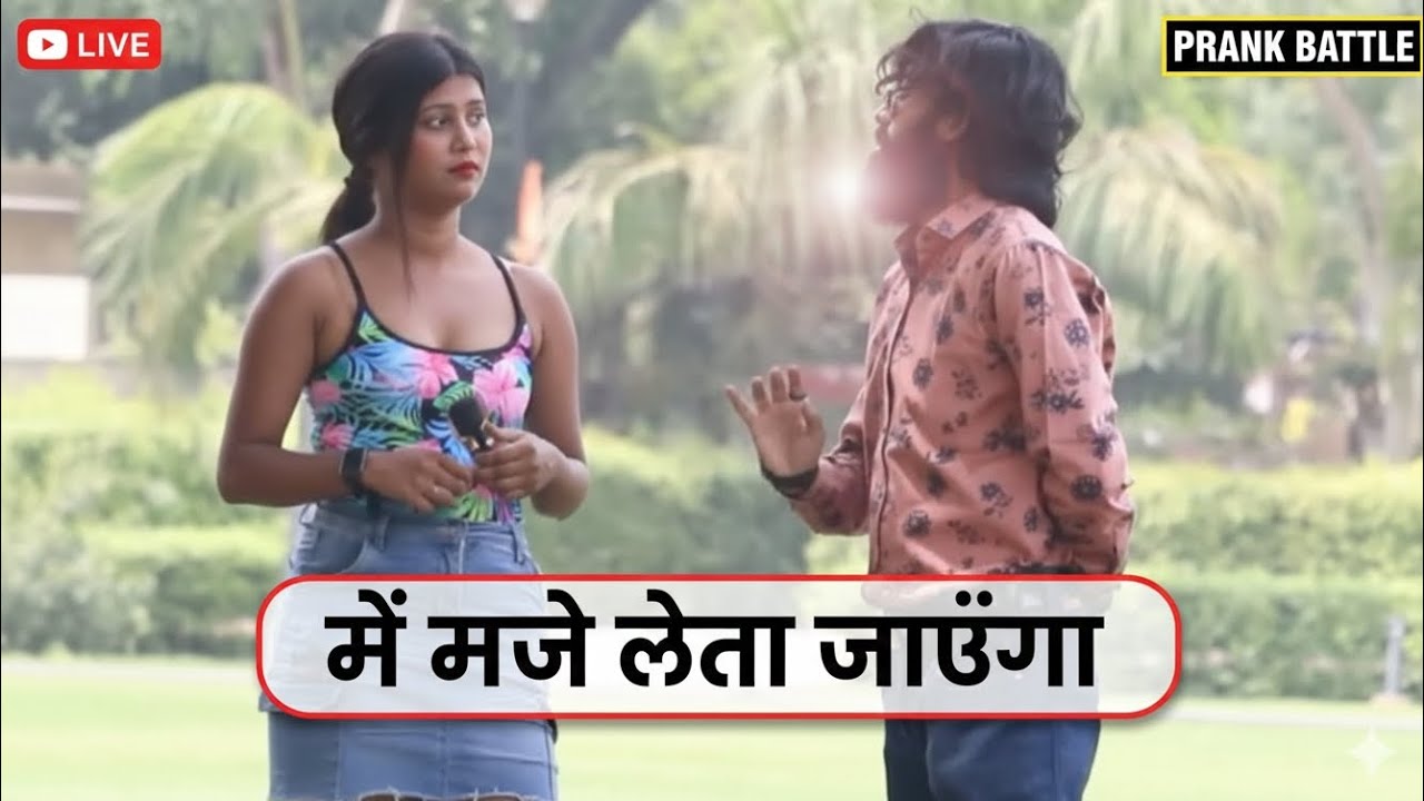 main maje leta jaunga -  #comedy#shayari #india #laughs #trend #viralvideo#realty #emotions #student