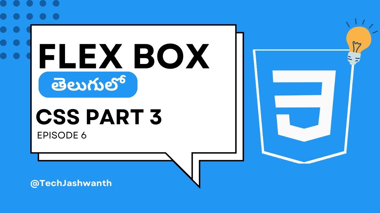 Flexbox Explained in Telugu | Complete Guide for Beginners | Web Development in Telugu