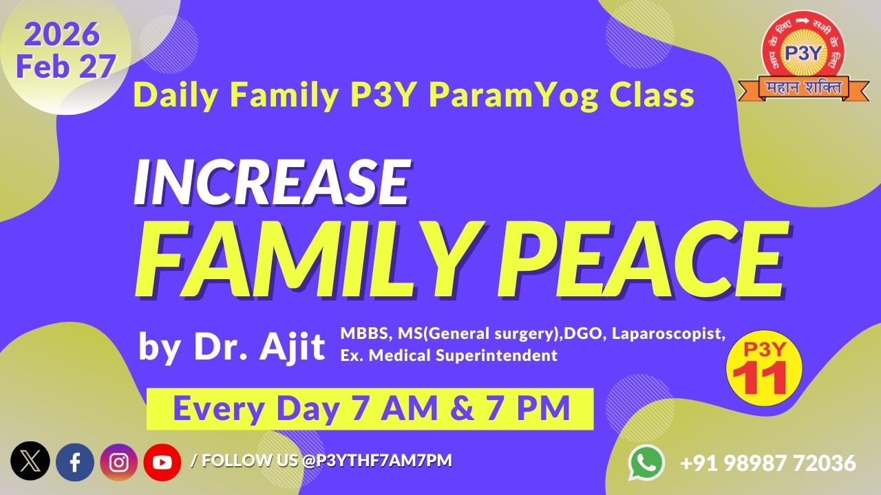 P3Y Online 7AM Paramyog Class, 2026/02/27
