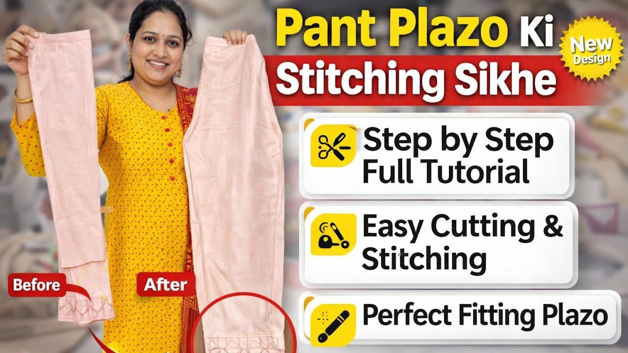 Pant plazo ki stitching|| stitching|| Cutting|| @Threadstales-h9m 