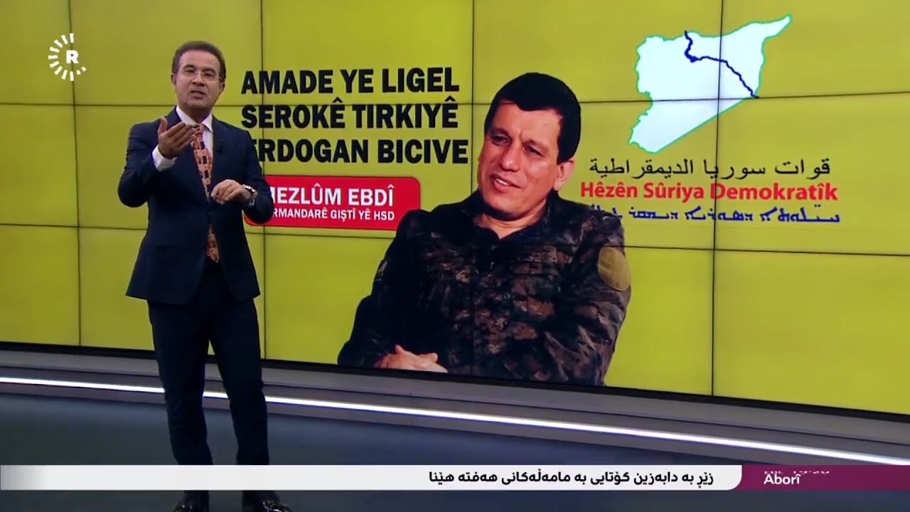 BILEZ: 31.05.2025 Mezlûm Ebdî amadeye bi Erdogan re bicive   آخر الأخبار مع دلبخوين دارا