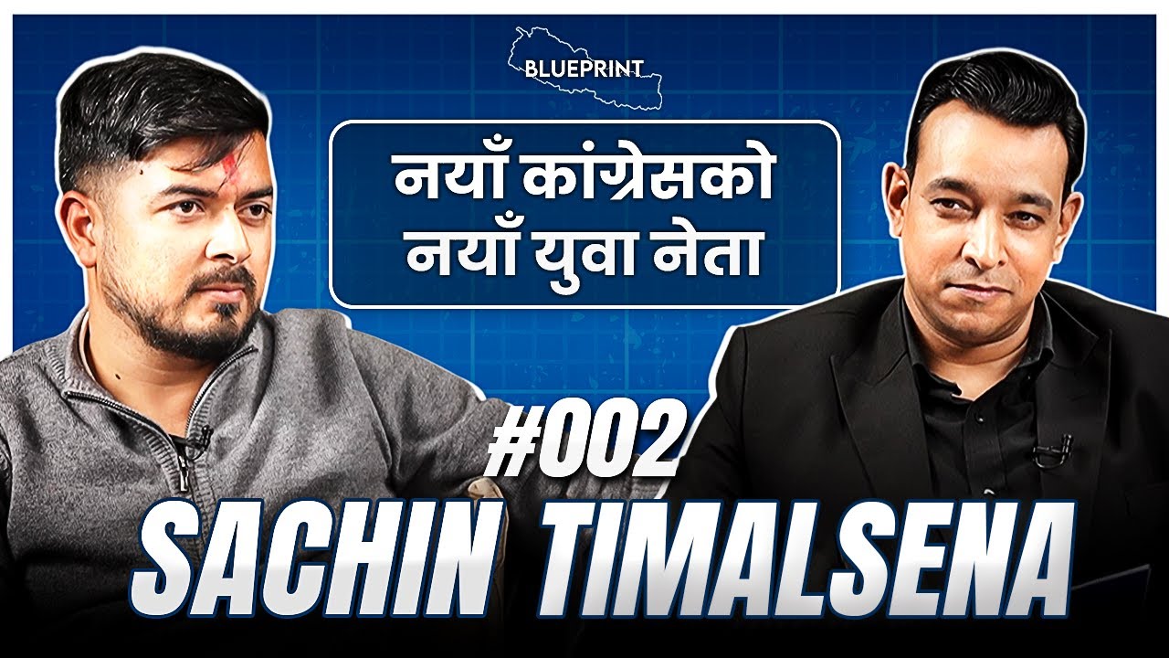 Blueprint #002 - Sachin Timalsena