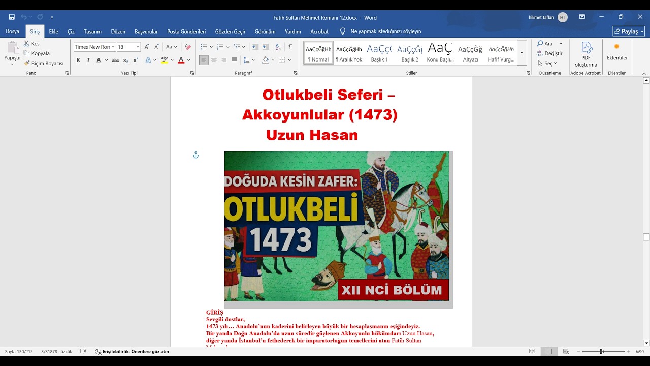 Fatih Sultan Mehmed  XII Portresi: Bir İmparatorun Zihniyeti ve Sembolleri