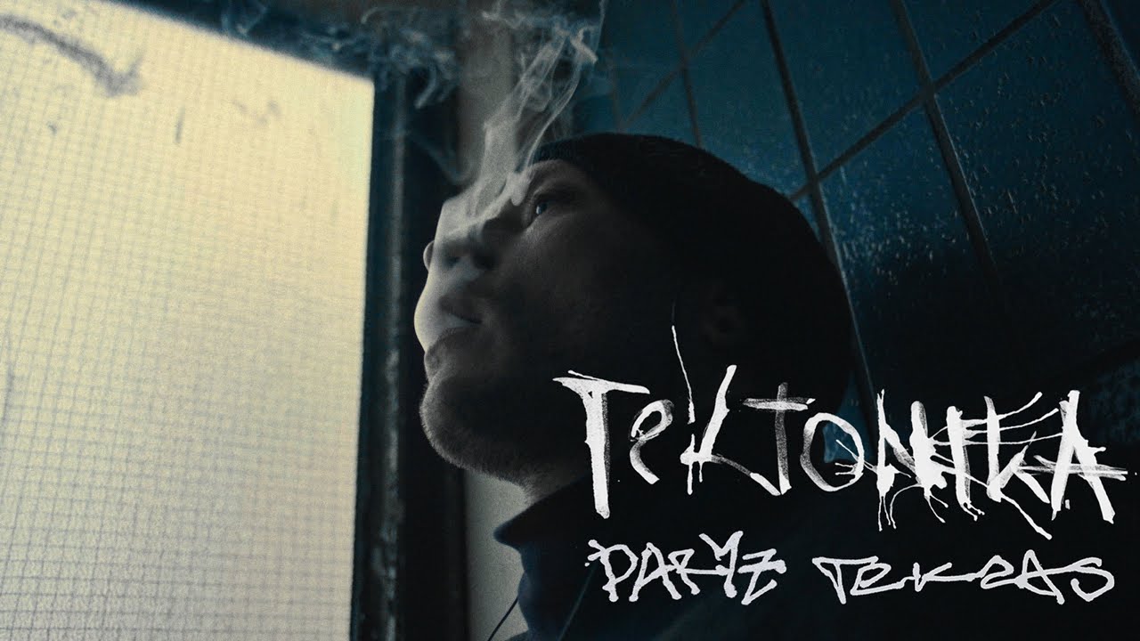 TEKTONIKA - Paryż Teksas (prod. Marek Dziedzic)