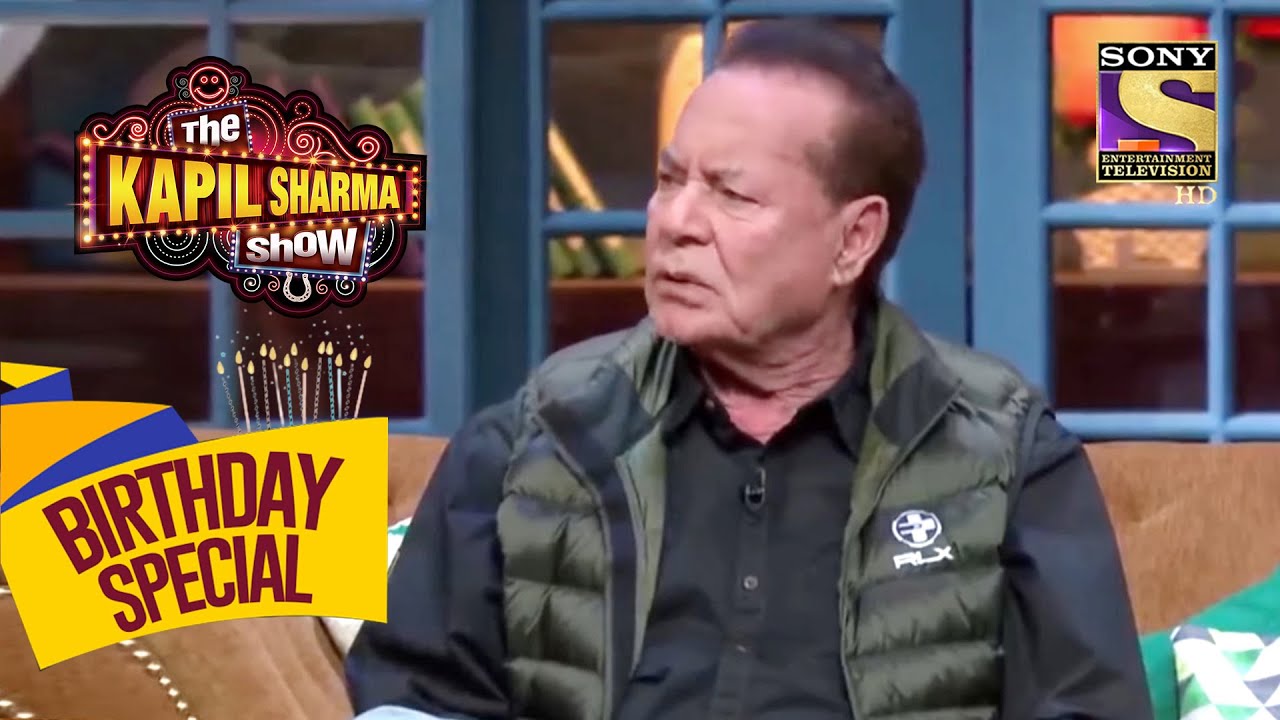 Salim जी ने Share किए अपने नौकर के मज़ेदार क़िस्से |The Kapil Sharma Show|Celebrity Birthday Special