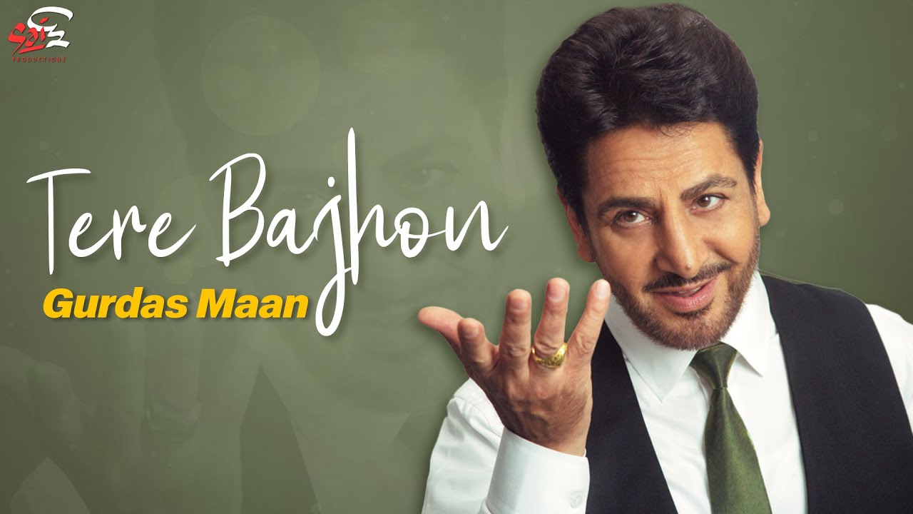 Tere Bajhon (Full Video) | Jogiya | Gurdas Maan | Sai Productions