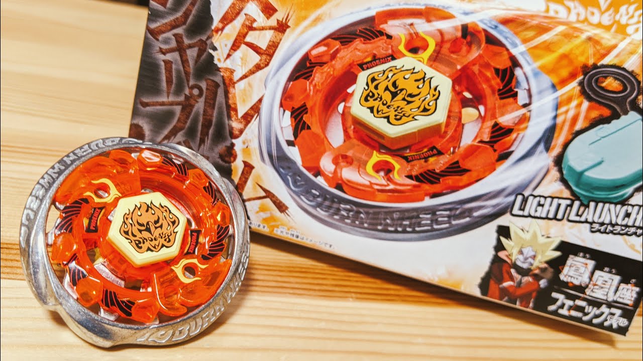 リバイバルを見る前に『バーンフェニックス135MS』を開ける！！【L×3 Beyblade #52】