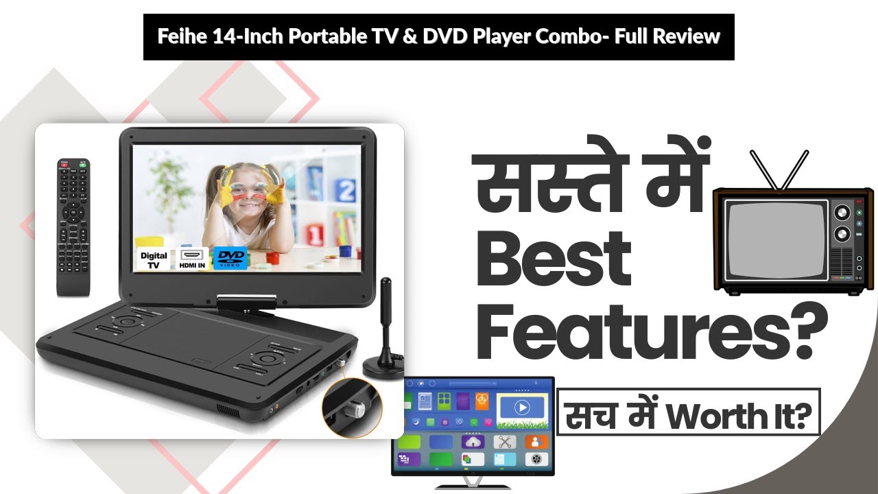 Feihe 14-Inch Portable TV & DVD Player Combo- Full Review | Review in Hindi | Features