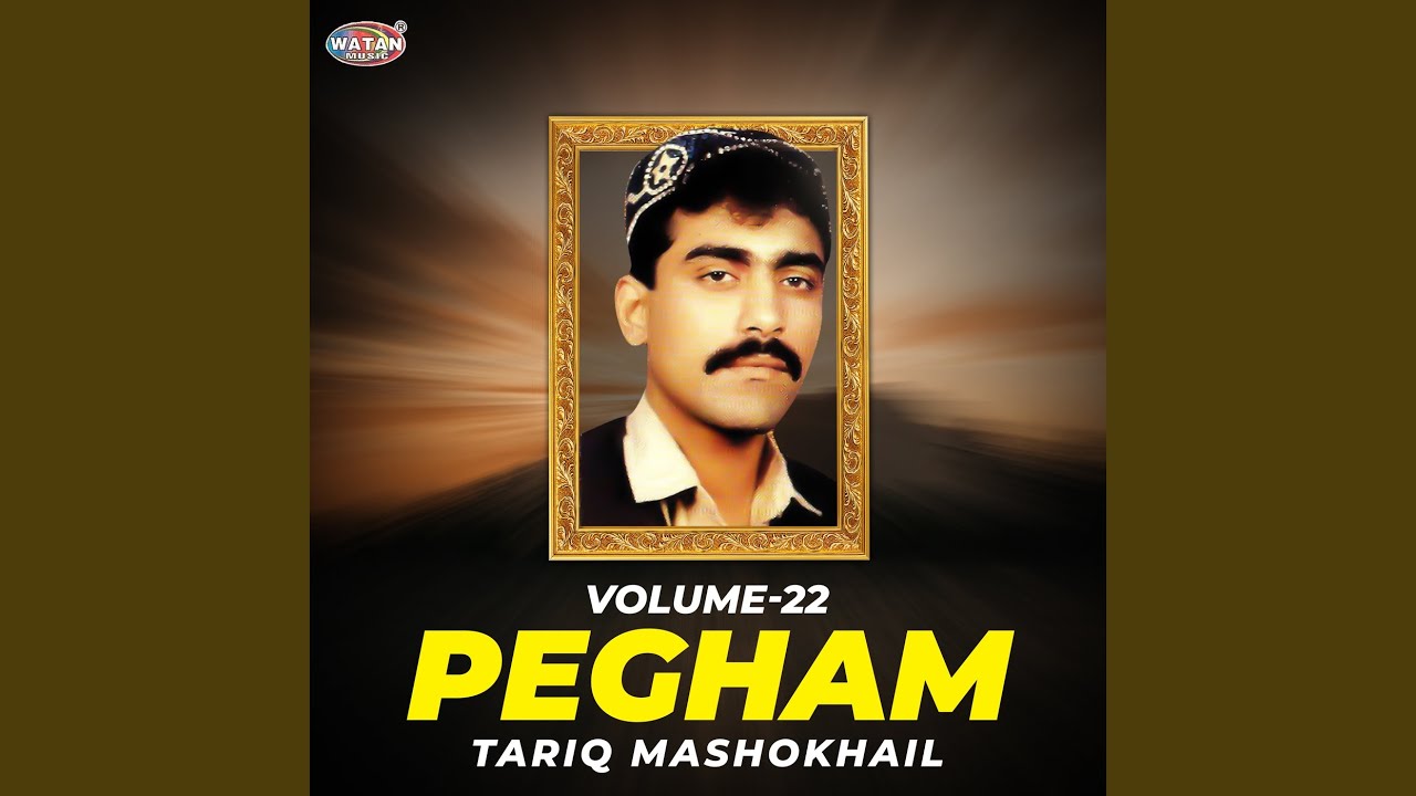 Sta Pa Poqat Ke Sanam