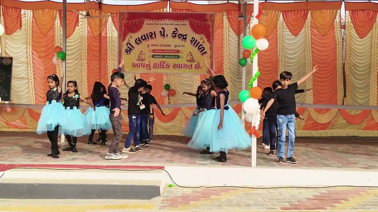 chhota bachcha 26/01/2026