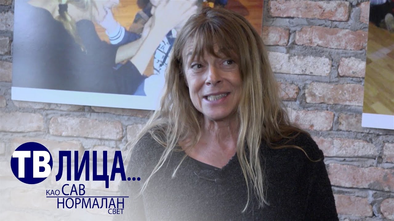 TV lica: Anita Mančić
