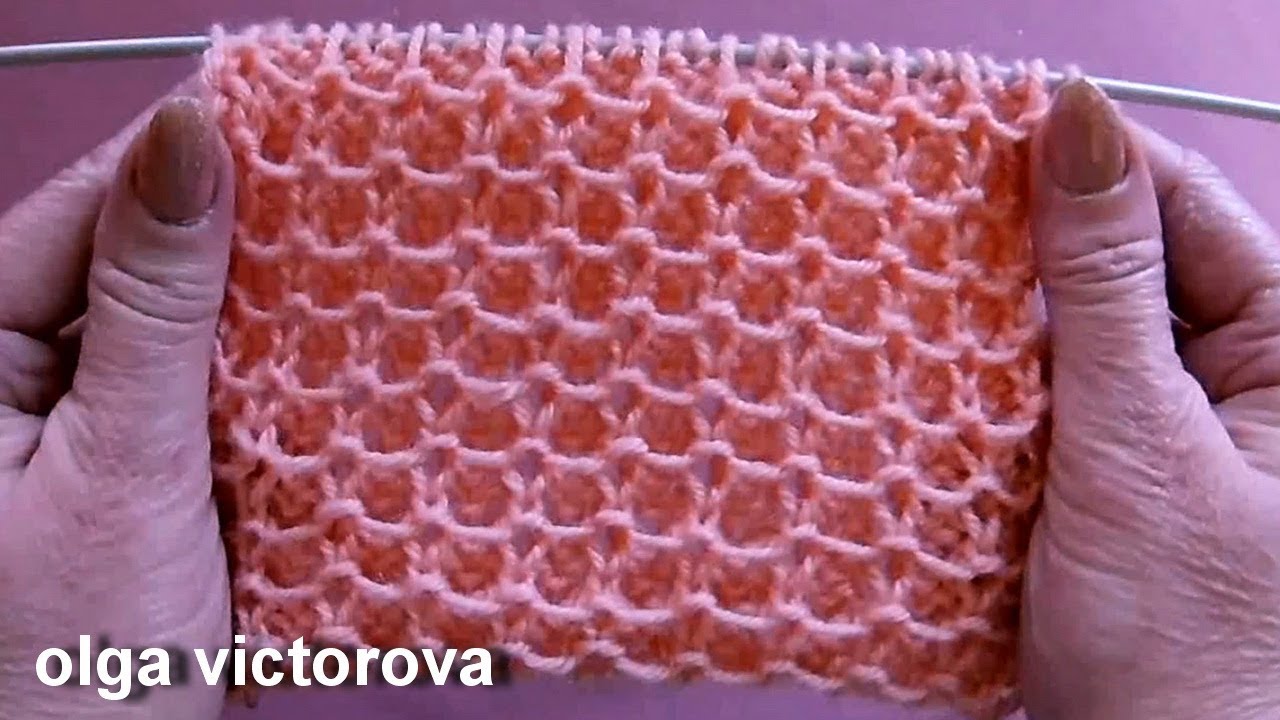 Плотный узор Соты 440 Узоры  спицами