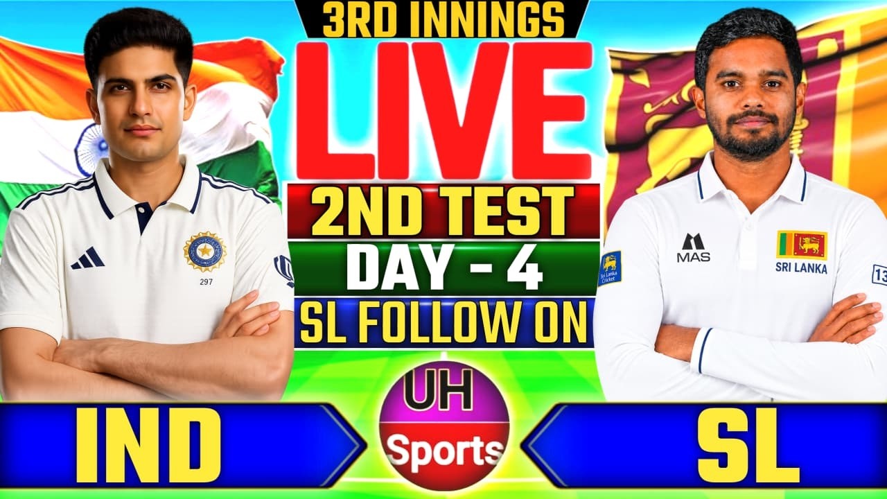 🔴 India Vs Sri Lanka Live - Day 4, 2nd Test Match Live Cricket Commentary & Live Match Score, 3rd Se