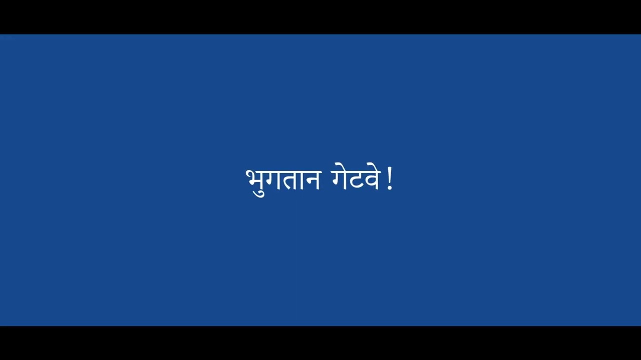 Apprenticeship Gateway से Stipend कैसे भेजें? Step-by-Step प्रक्रिया | NSDC
