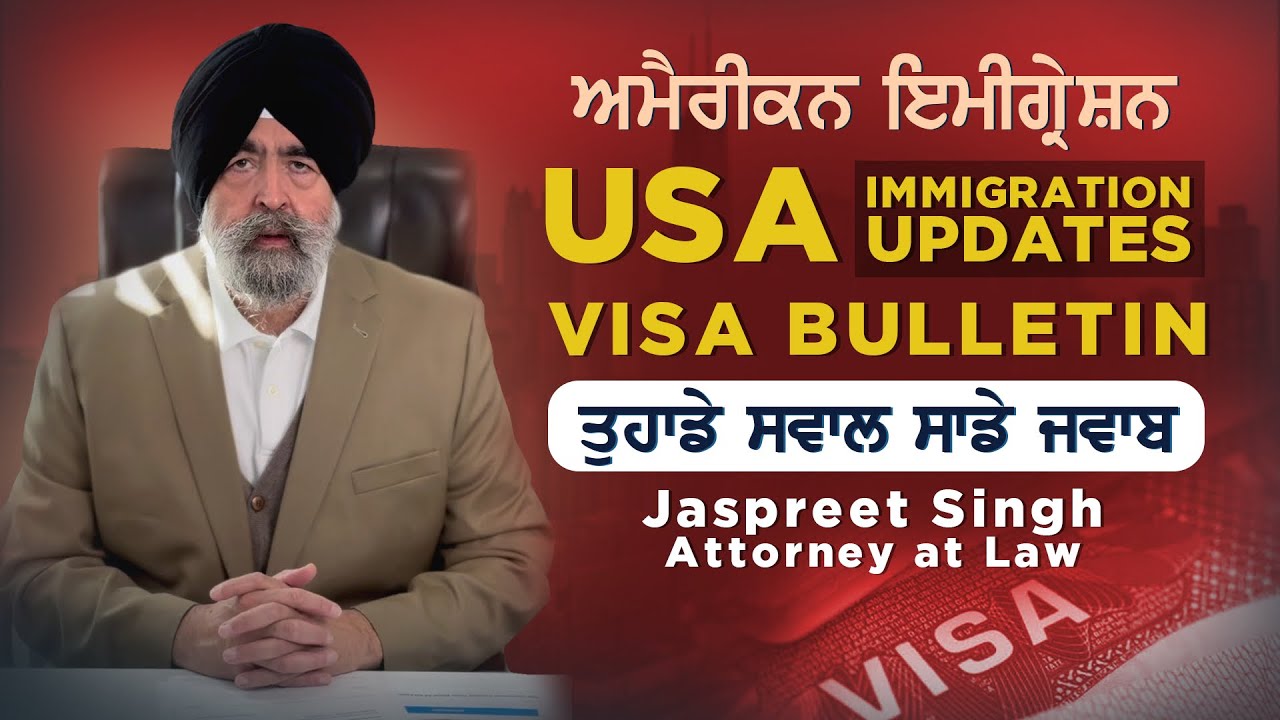 March 8th, 2024 | Jaspreet Singh Attorney | USA Immigration Updates | Q&A