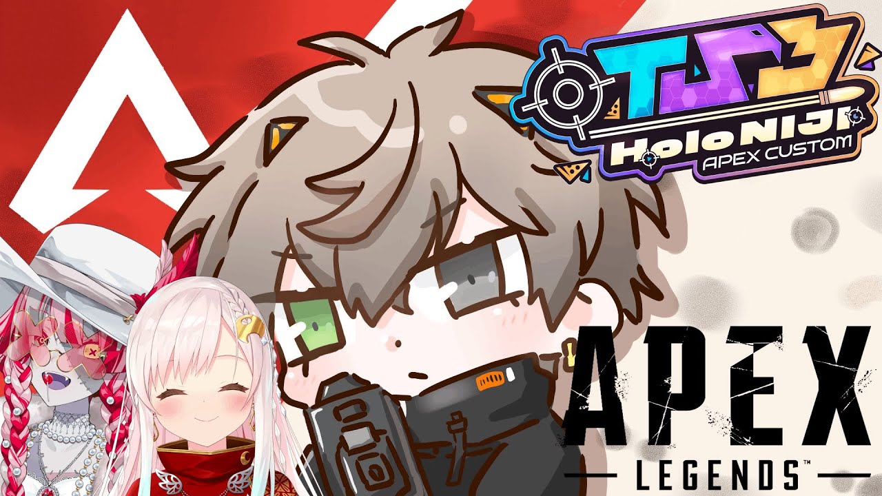 TSB CUSTOM! LET'S GO HOTSHOT!! #TSBCUSTOM2023【APEX LEGENDS】 【NIJISANJI EN | Alban Knox】