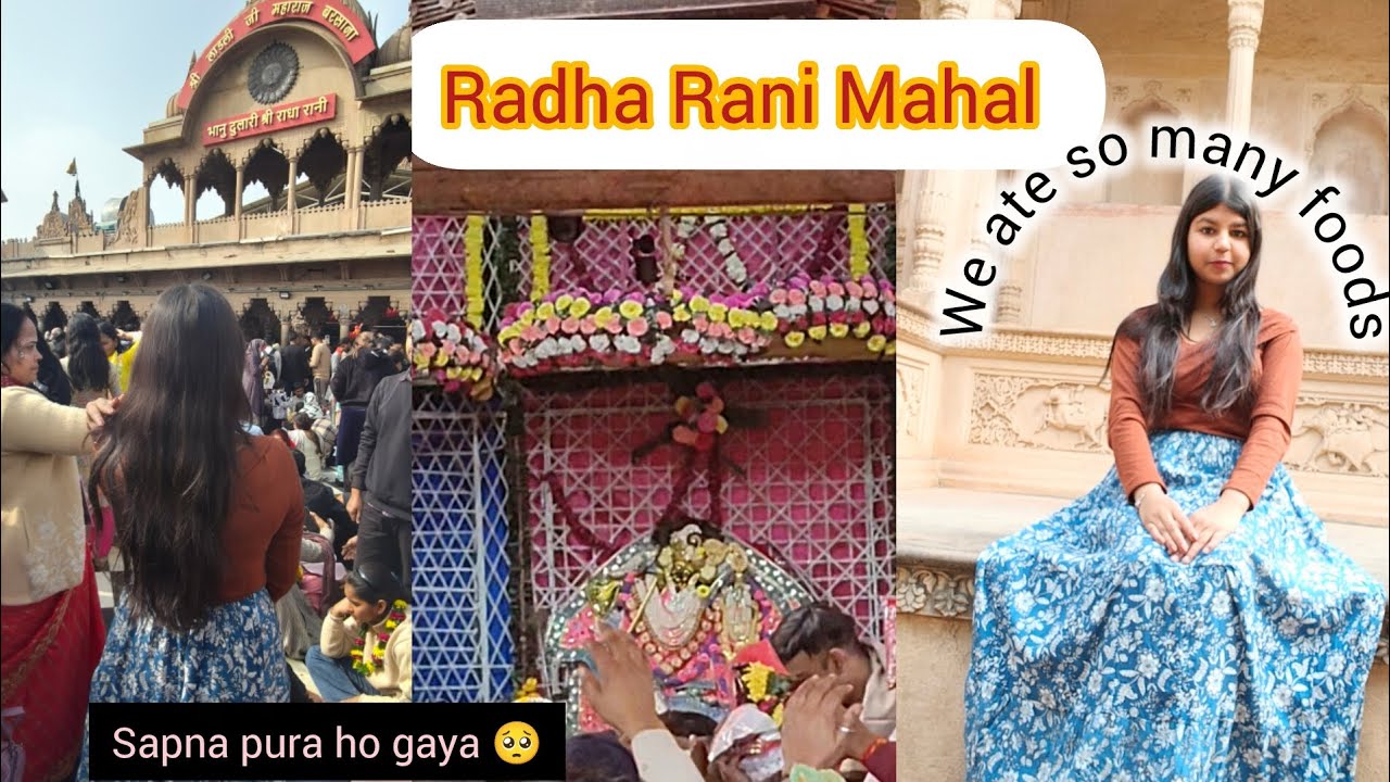Radha Rani ke Darshan ho gayi🥺❤️/ family vlog|| barsana 🩷