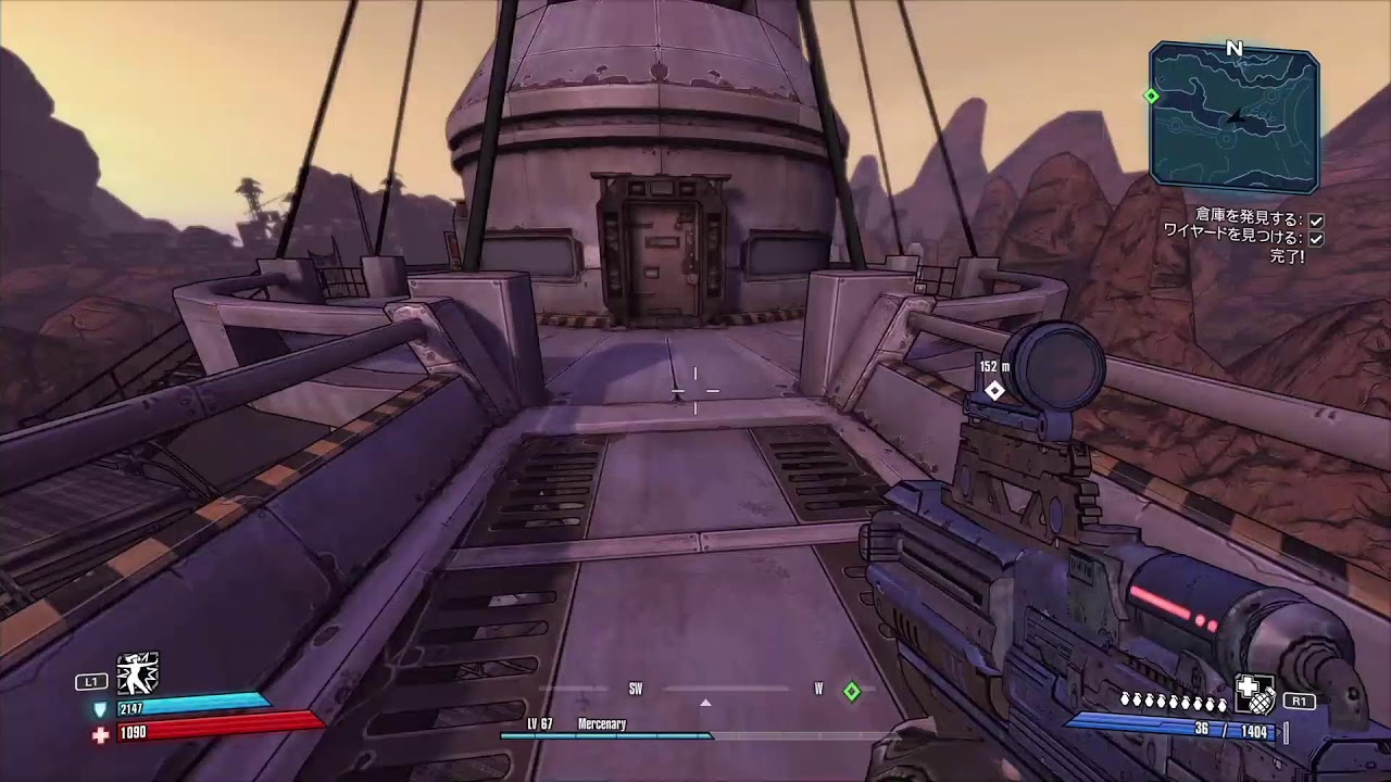 BORDERLANDS