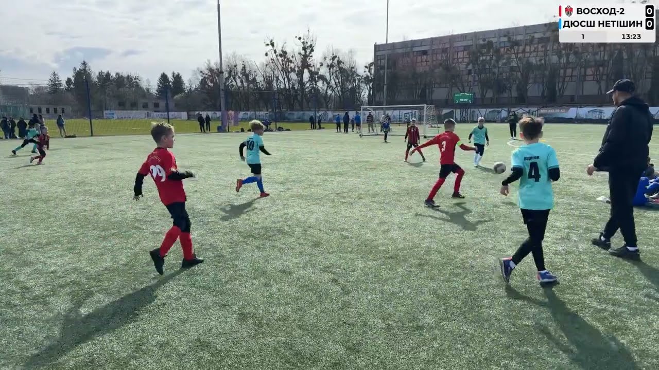 Восход-2ʼ16 vs ДЮСШ Нетішин-1