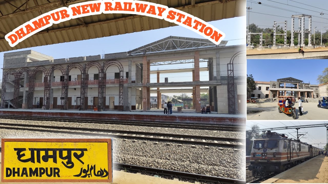 Dhampur Railway Station Redevelopment 🚉 | Amrit Bharat Scheme का बड़ा बदलाव! धामपुर स्टेशन अब बदलेगा