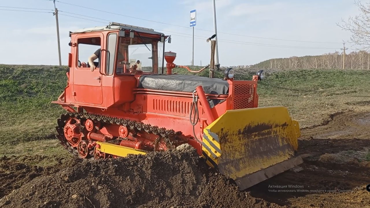 ДТ-75 Планировка грунта.