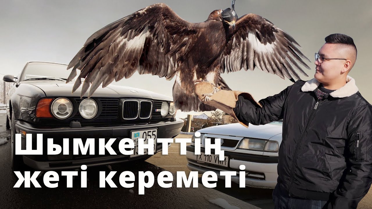 Kolesa.kz MIX: Шымкенттің ең арзан және ең қымбат көліктері