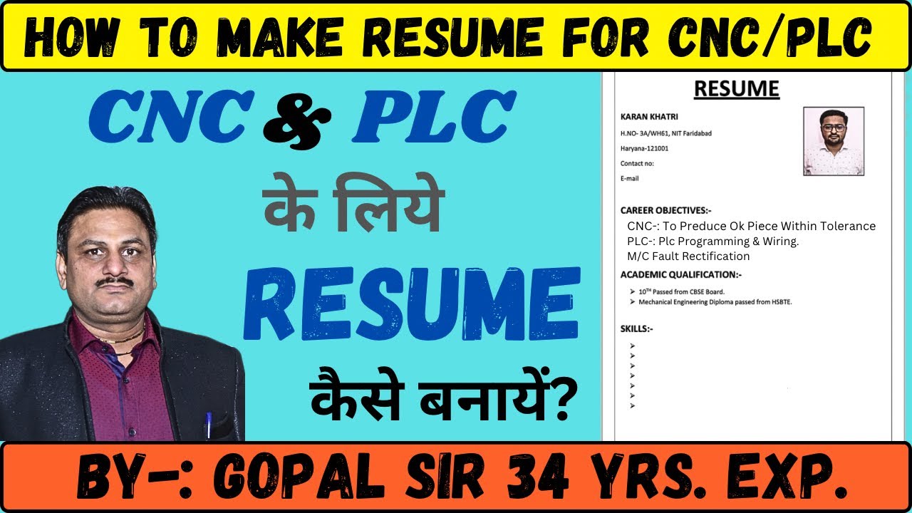 HOW TO MAKE CNC & PLC RESUME CNC & PLC  के लिए RESUME कैसे बनायें? #cncvmc #plc #cncjob | PLC01