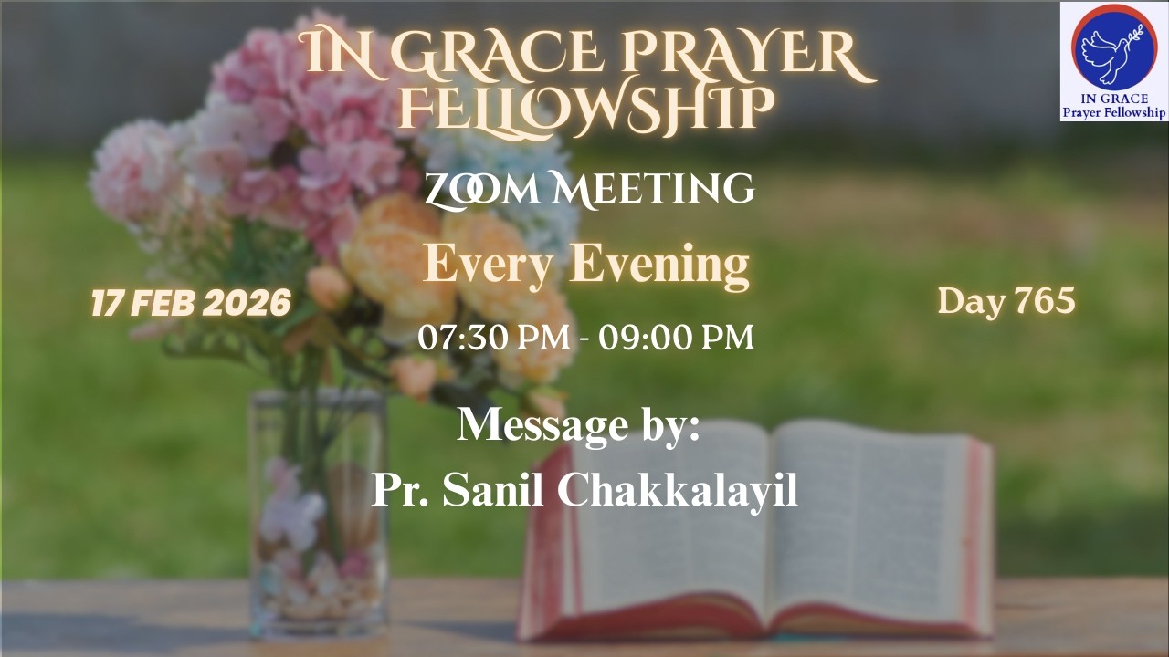 Pr. Sanil Chakkalayil | 17 Feb 2026 | Evening Prayer | Day 765 | Zoom Meeting