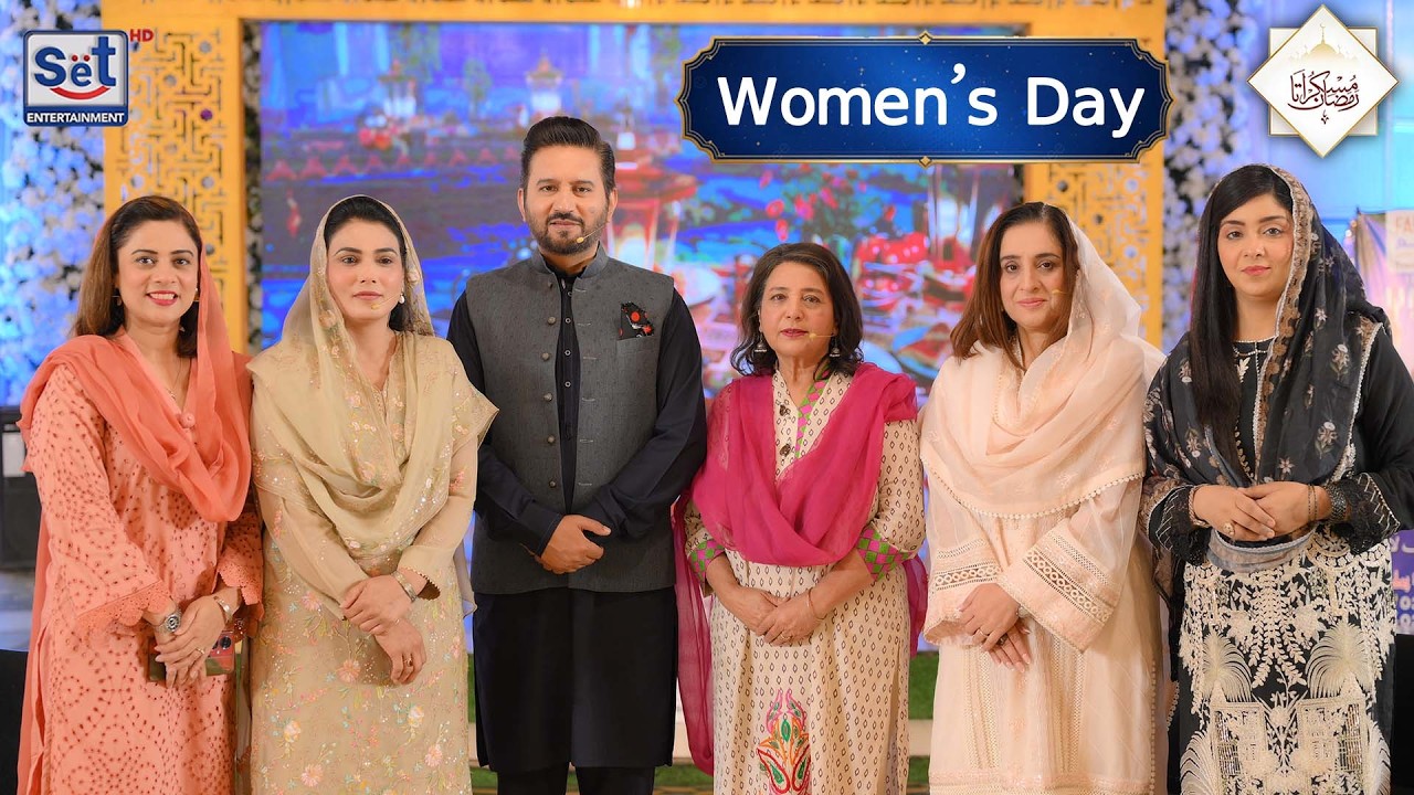 18th Ramadan | Women’s Day Special Naseem Hameed, Khursheed Hyder & Anum Shakil | Muskurata Ramadan