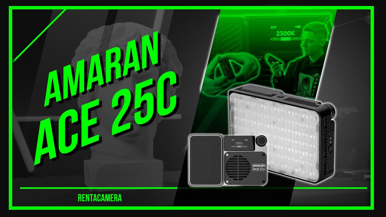 ВСЕГДА БЕРУ С СОБОЙ | APUTURE AMARAN ACE 25C