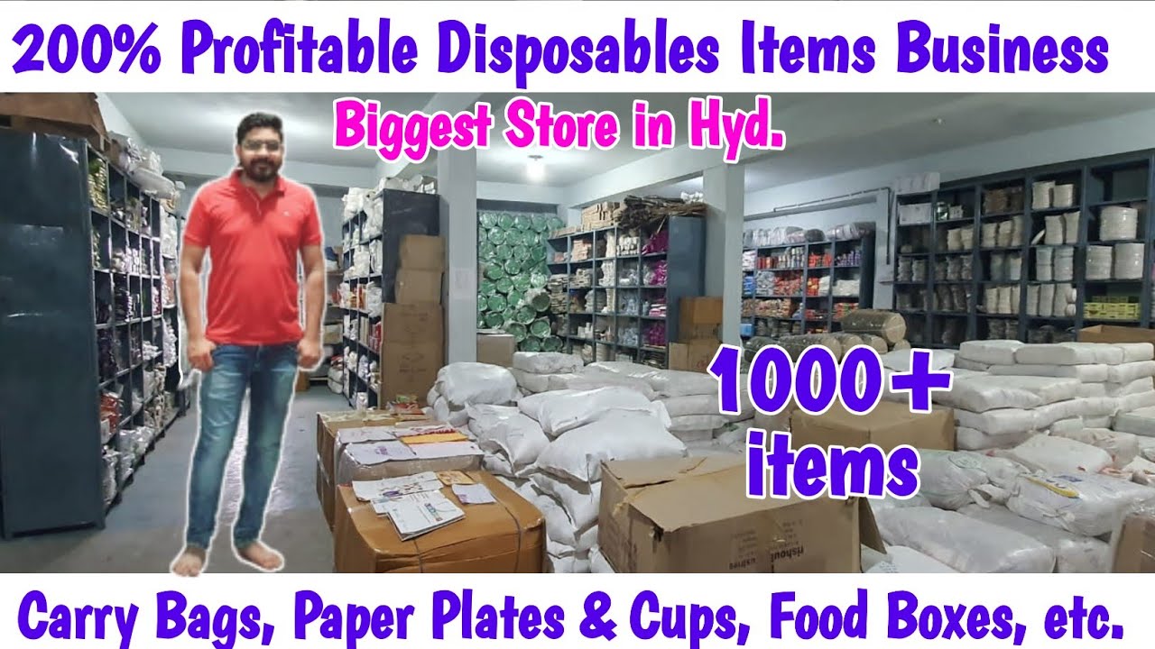 Carry Bags, Disposables Cups, Food Boxes & Paper Paltes | Manufacturer నుండి direct గా కొని అమ్మండి