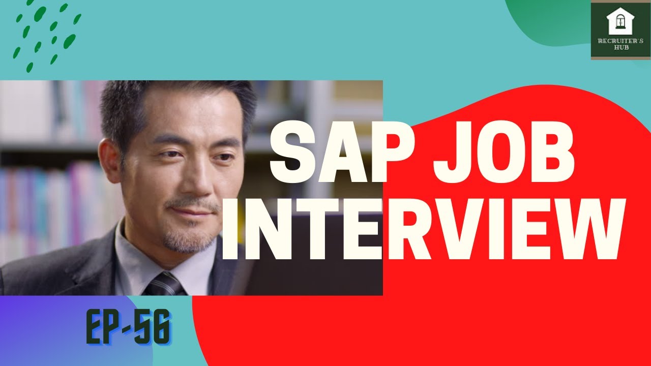 Собеседование на должность SAP — консультант SAP HCM
