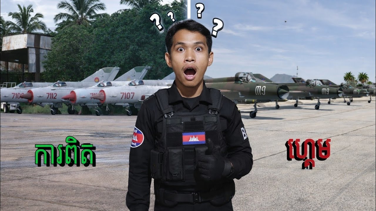 យកយន្តហោះ MIG-21 ទៅធ្វើតេសសមត្ថភាពនៅក្នុង!!! ហ្គេម GTA V